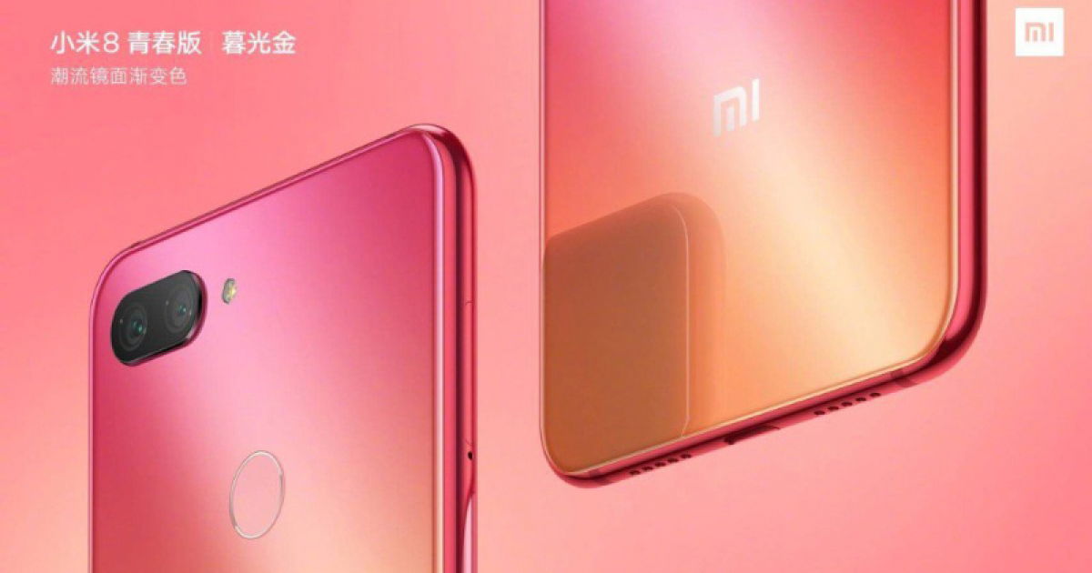 Xiaomi Mi 8X (Youth) chega em breve repleto de cor e boas ...