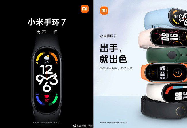 Xiaomi Mi Band 7