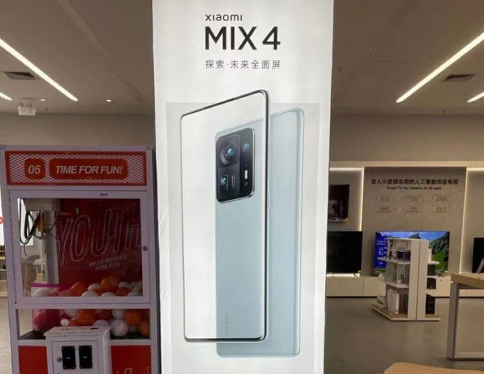 Cartaz do Xiaomi Mi MIX 4