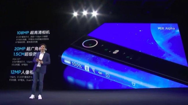 Xiaomi Mi MIX Alpha
