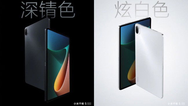 Xiaomi Mi Pad 5