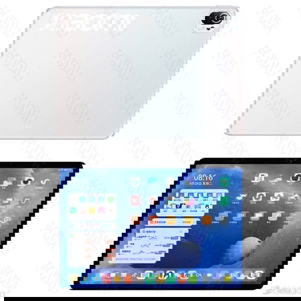 Xiaomi Mi Pad 5