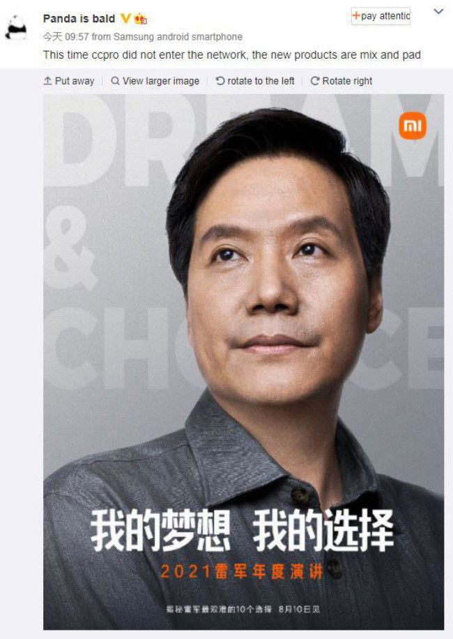 Xiaomi