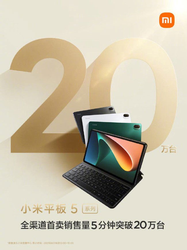Xiaomi Mi Pad
