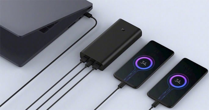 Xiaomi Mi Power Bank 3 50W