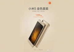 Xiaomi Mi5 terá versão dourada com duas variantes já para a semana