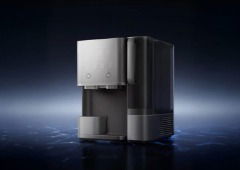 Xiaomi Mijia Desktop Drink Maker Ice Edition: a solução para bebidas que querias ter em Portugal