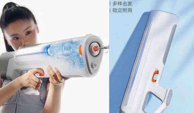 Xiaomi Mijia Pulse Water Gun