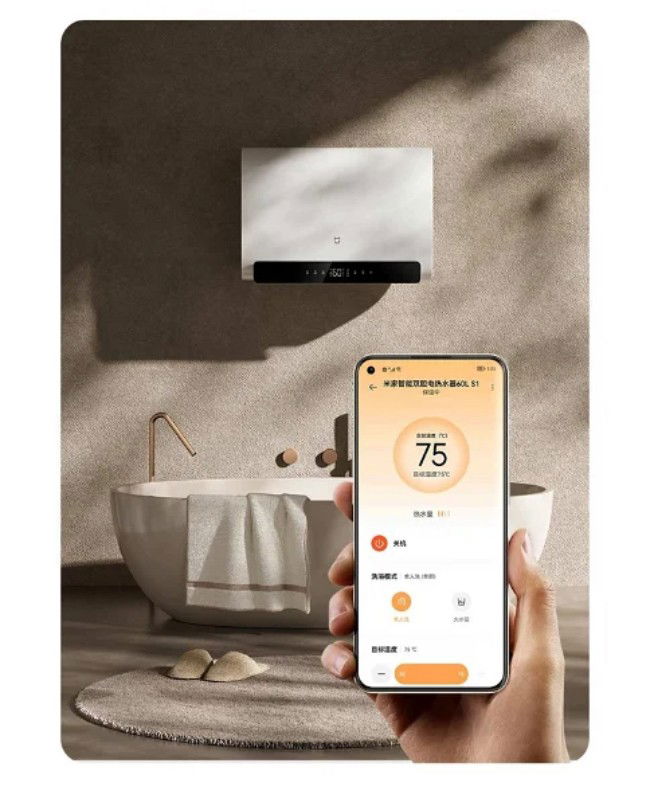 Xiaomi MIJIA Smart Dual-gallon Electric Water Heater 60L S1