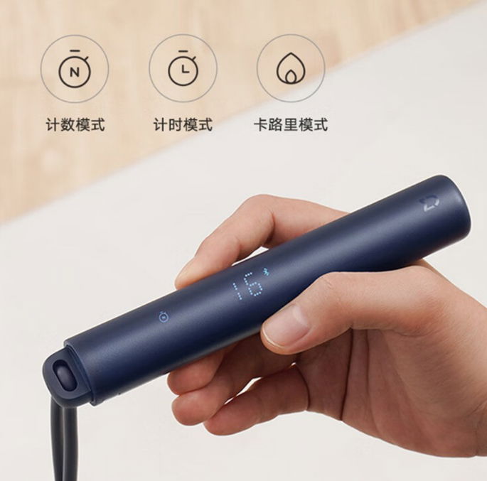 Imagem de funcionamento de corda de saltar inteligente Xiaomi