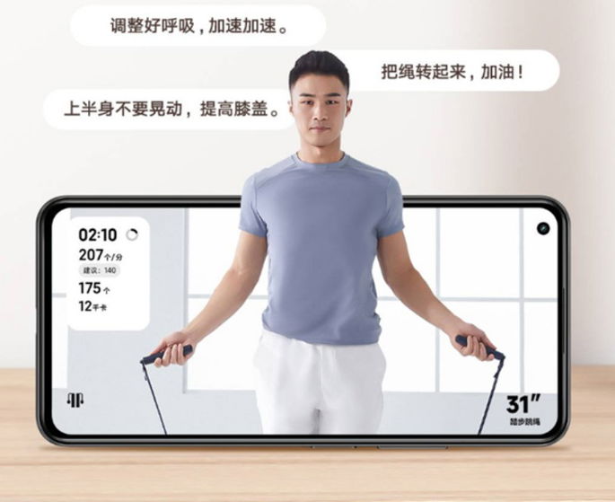 Aplicação para corda inteligente Xiaomi