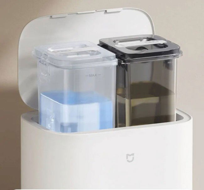 Xiaomi MIJIA Sweeping and Mopping Robot 2