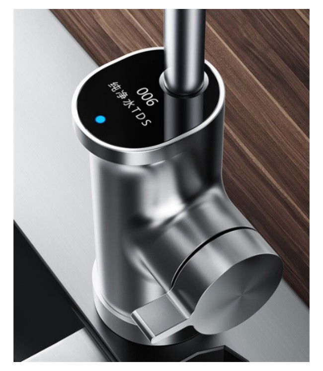 Xiaomi MIJIA Water Purifier 1600G