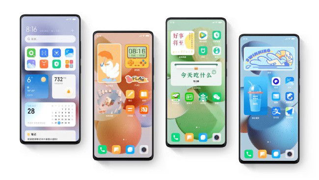 Xiaomi MIUI 13