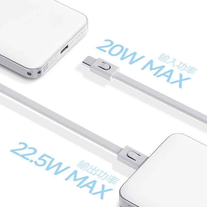 XIaomi novo power bank
