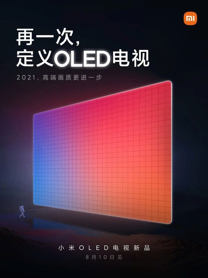 Cartaz oficial de apresentação da nova Smart TV OLED da Xiaomi