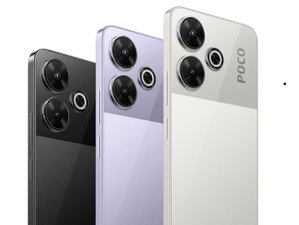 Agarra já! Xiaomi Poco M6 está em promoção na Amazon