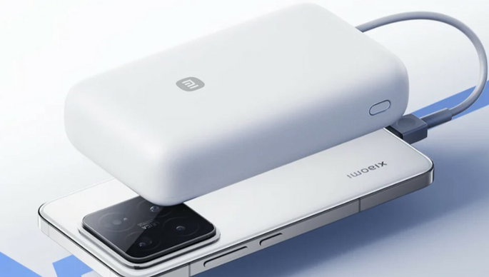Xiaomi Power Bank 20.000 mAh