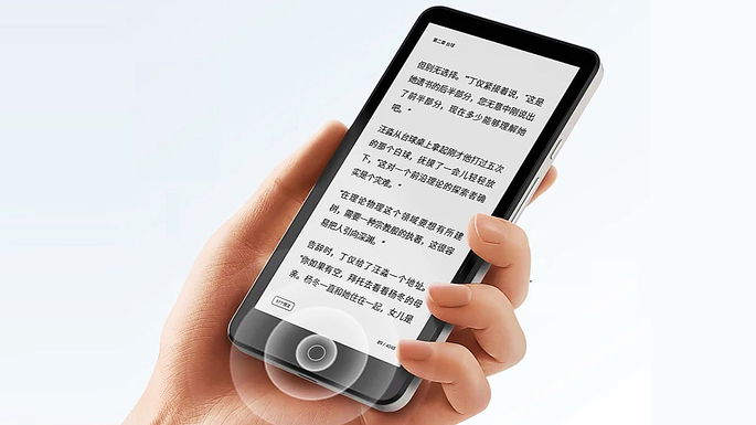 xiaomi