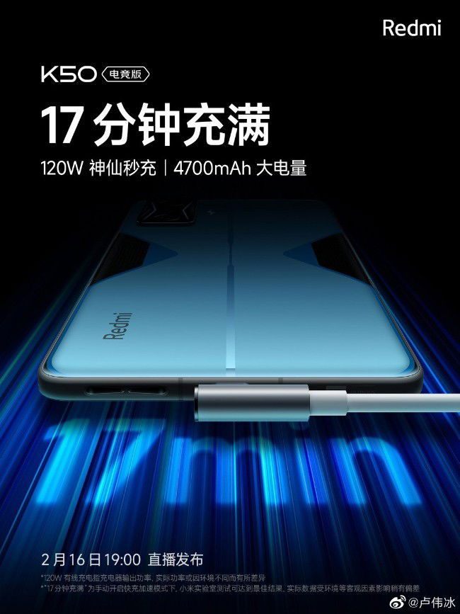 smartphone Xiaomi Redmi K50 Gaming Edition