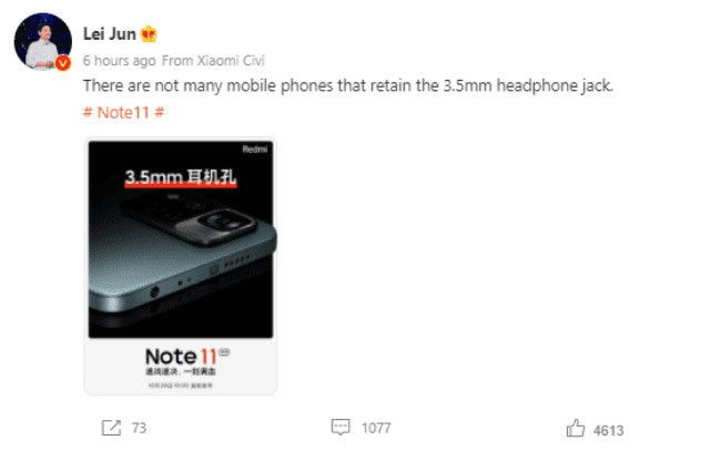 Xiaomi Redmi Note 11
