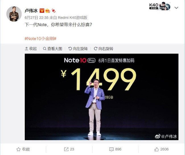 Xiaomi Redmi Note 11