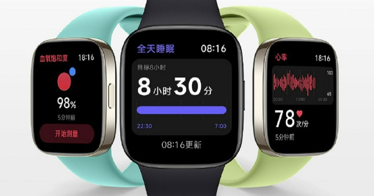 Xiaomi: Redmi Watch 3 Lite em breve ao mercado global, mas sem um ...