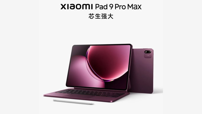 Xiaomi revela seu novo tablet que promete desempenho de computador