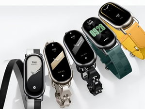 Xiaomi Smart Band 8 agora a um dos preços mais baixos de sempre