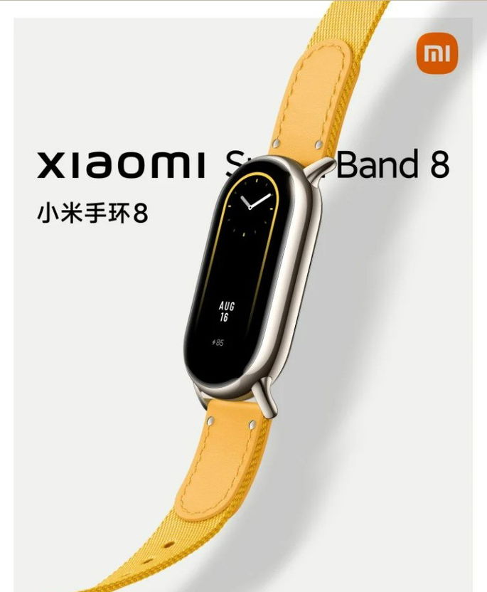 Imagem Xiaomi Smart Band 8