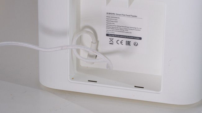 alimentador automático Xiaomi Pet Feeder