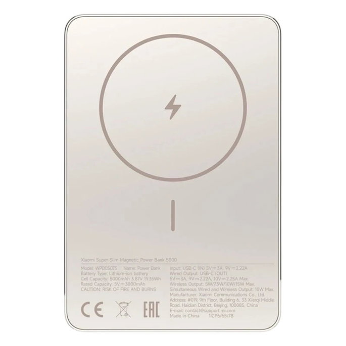 Xiaomi Super Slim Magnetic Power Bank 5000mAh 22,5W Dourado