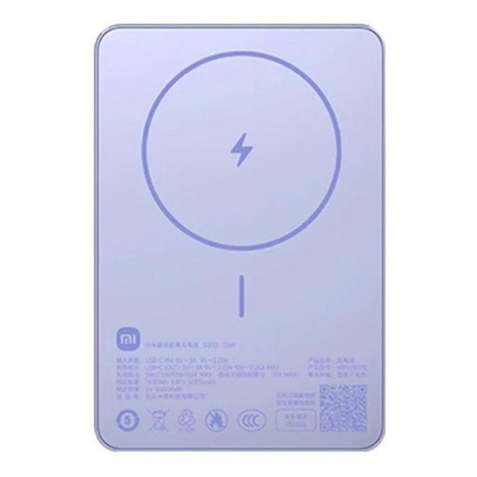 Xiaomi Super Slim Magnetic Power Bank 5000 mAh