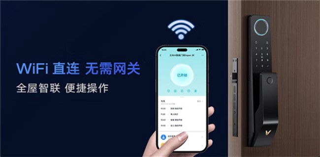 fechadura inteligente Xiaomi Viomi AI Smart Door Lock Super 2E