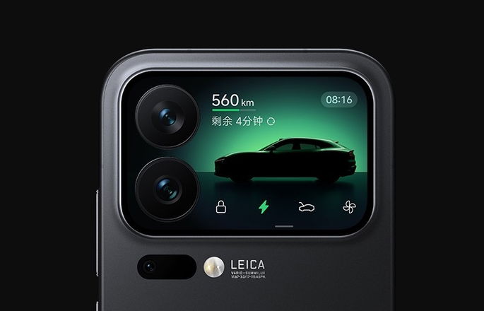 Xiaomi 17 Pro