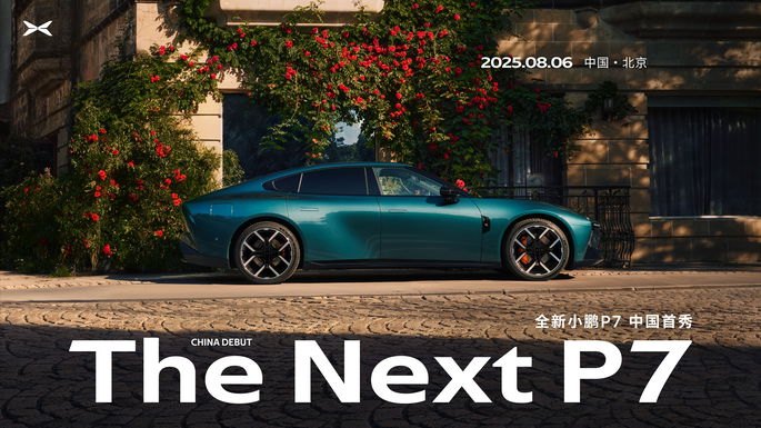 XPeng P7