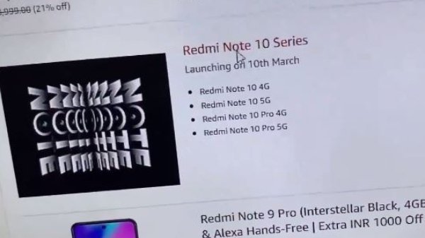 Imagem da Amazon revela data de lançamento e variantes do Redmi Note 10