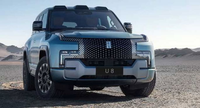 Yanwang U8