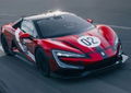 Yangwang U9 Xtreme: revelado novo monstro elétrico da BYD