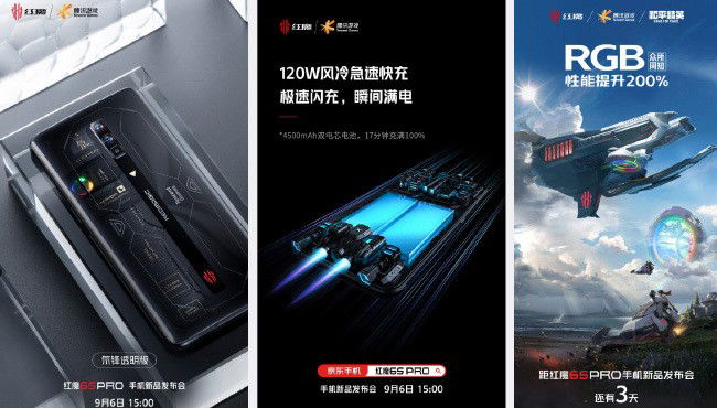 Nubia Red Magic 6s Pro: What We Already Know About The Best Gaming Smartphone Of 2021 ZTE Nubia Red Magic 6S Pro