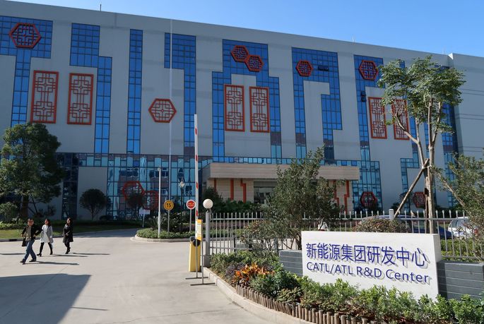 CATL china